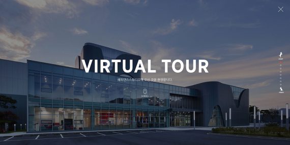 하림펫푸드 - 디아이 매거진