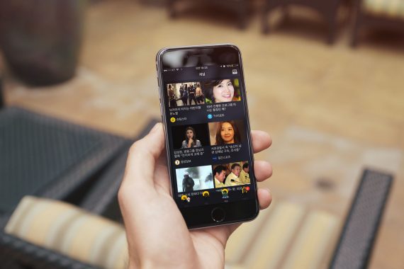 카카오톡 채널 - 디아이투데이