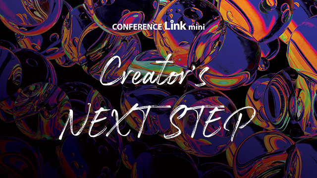 Creator's NEXT STEP - 컨퍼런스 링크 미니
