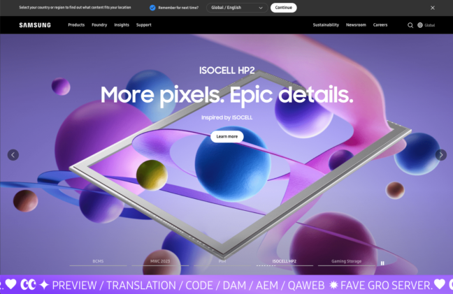 FAVE GRO 적용 예시 ‘삼성 반도체 기업 사이트’