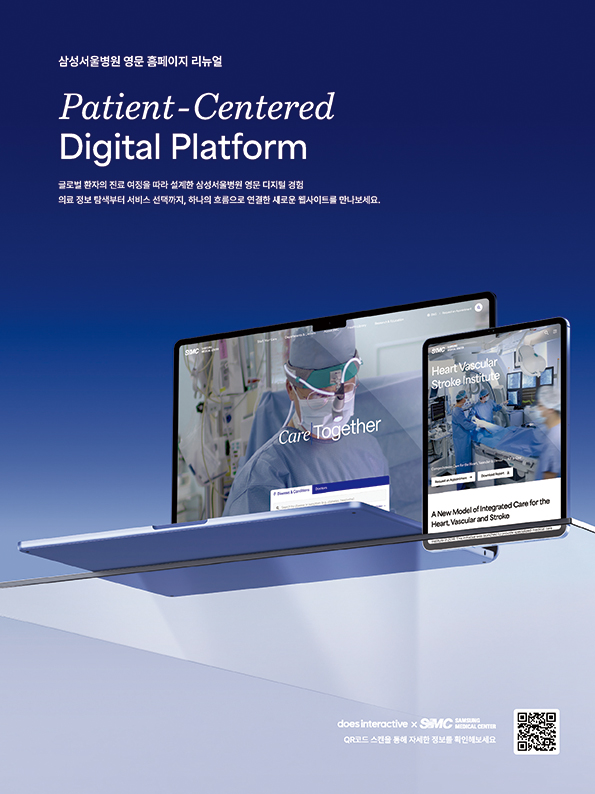 2604 더즈인터렉티브