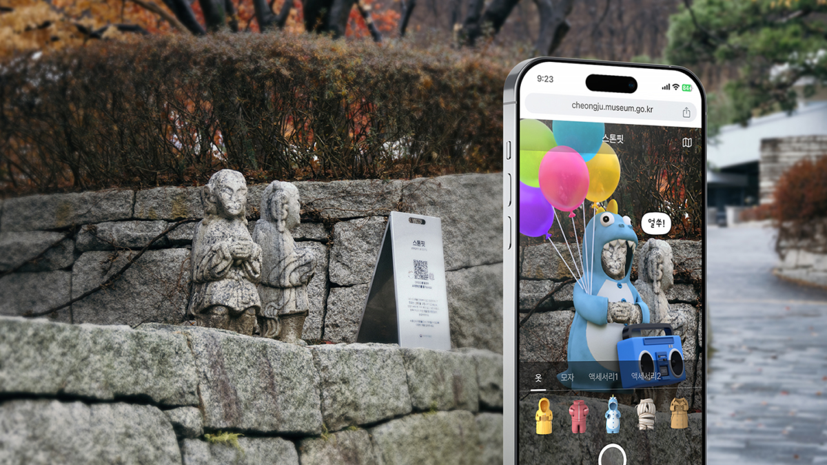 이 이미지는 대체 속성이 비어있습니다. 그 파일 이름은 image-167-1200x675.png입니다