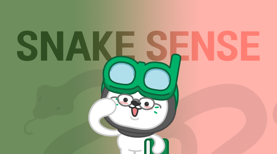 2025트렌드-스네이크센스