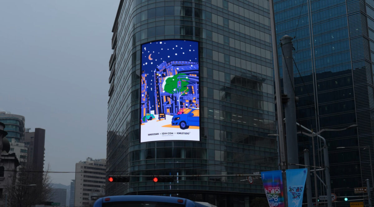 이노션_DOOH_날씨