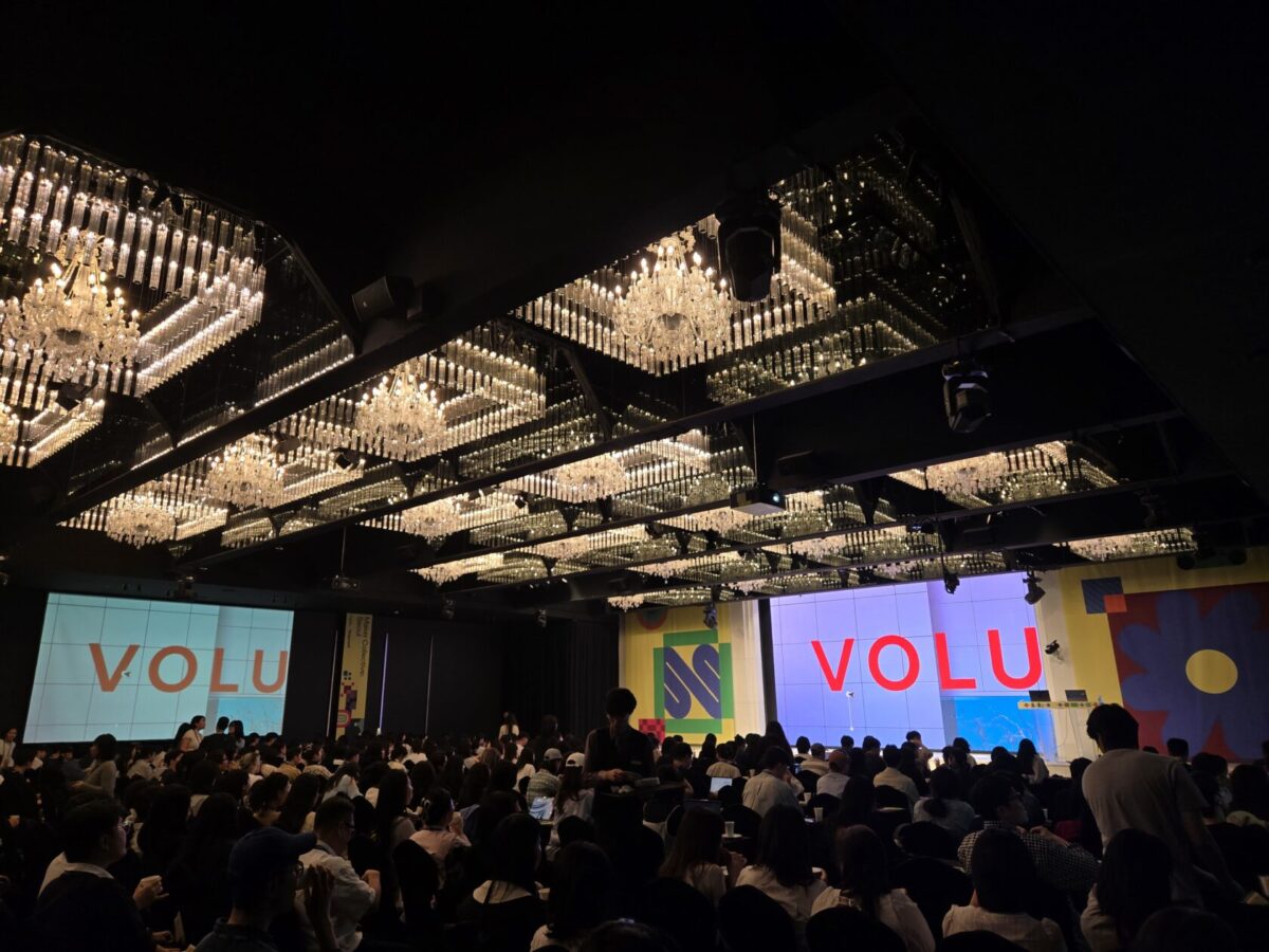 간담회 이후 이어진 피그마 메이커 콜렉티브 행사에는 약 500여명의 실무자들이 모였다(사진=디지털인사이트)