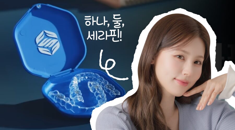 다양한 콘텐츠를 생산하는 것보다 제대로, 잘 전달하는 원 메시지가 결국 소비자의 지갑을 여는 주문이 될 수도