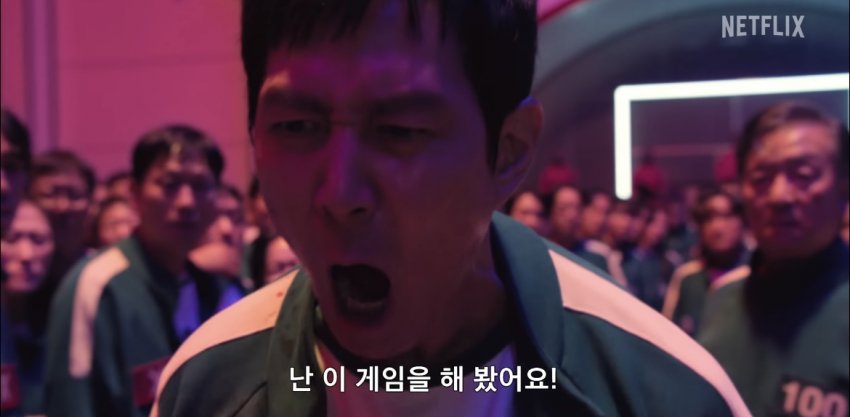 흔히들 'N일 동안 비 로그인 한 유저'를 이탈 유저로 정의한다