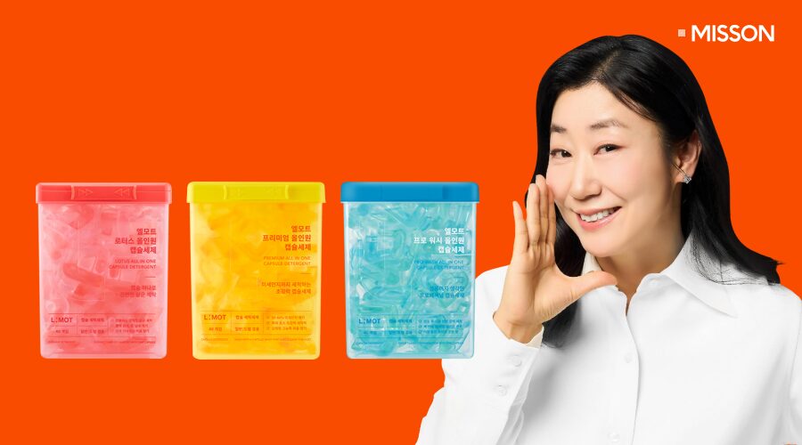 엘모트 통합마케팅 미션