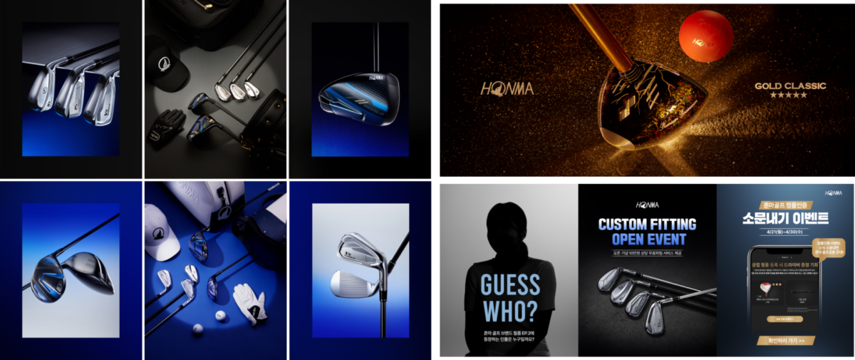 혼마골프 디지털 콘텐츠 이미지(자료=펜타브리드)