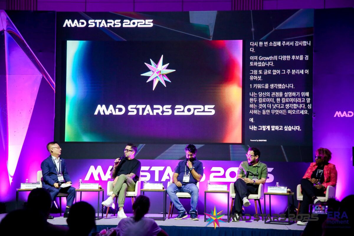 2025 부산국제마케팅광고제의 첫 컨퍼런스는 4인의 심사위원장의 심사 소감을 듣는 자리로 마련됐다(자료=부산국제마케팅광고제)