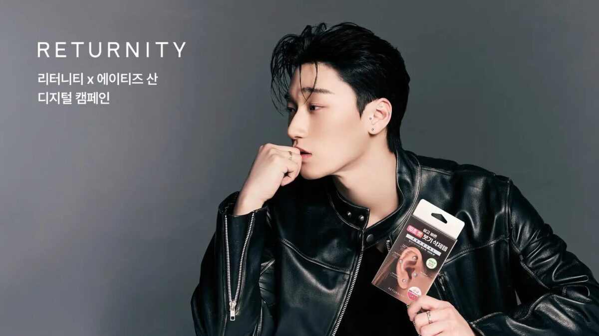 리터니티,-ICT-AWARD-KOREA-2025서-‘SILVER PRIZE’-수상