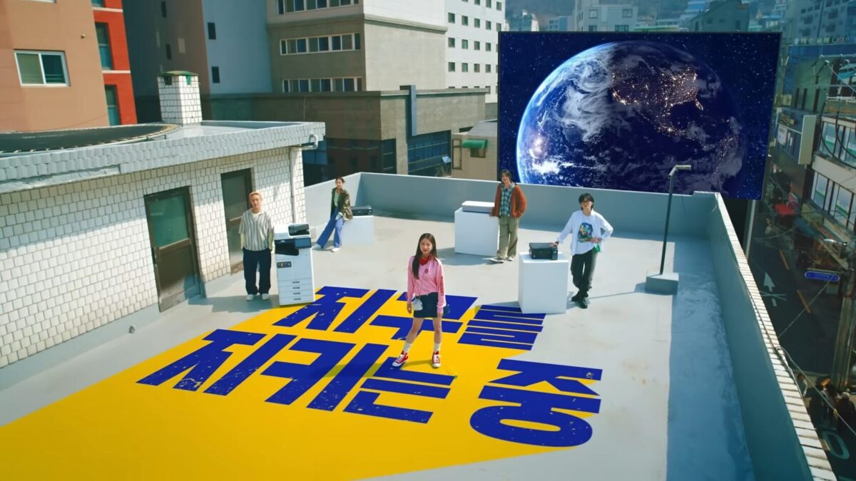 한국엡손, ICT AWARD KOREA 2025서 ‘GRAND PRIZE 부문 대상’ 수상