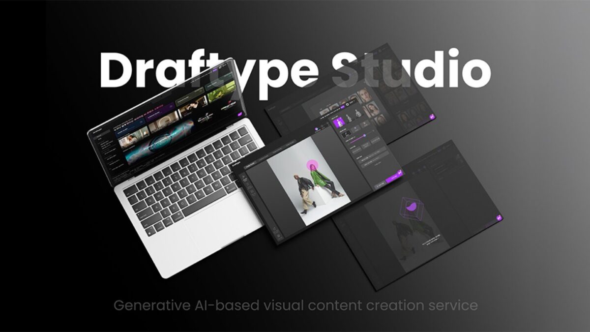 드래프타입, ICT AWARD KOREA 2025서 ‘PLATINUM PRIZE 대상’ 수상