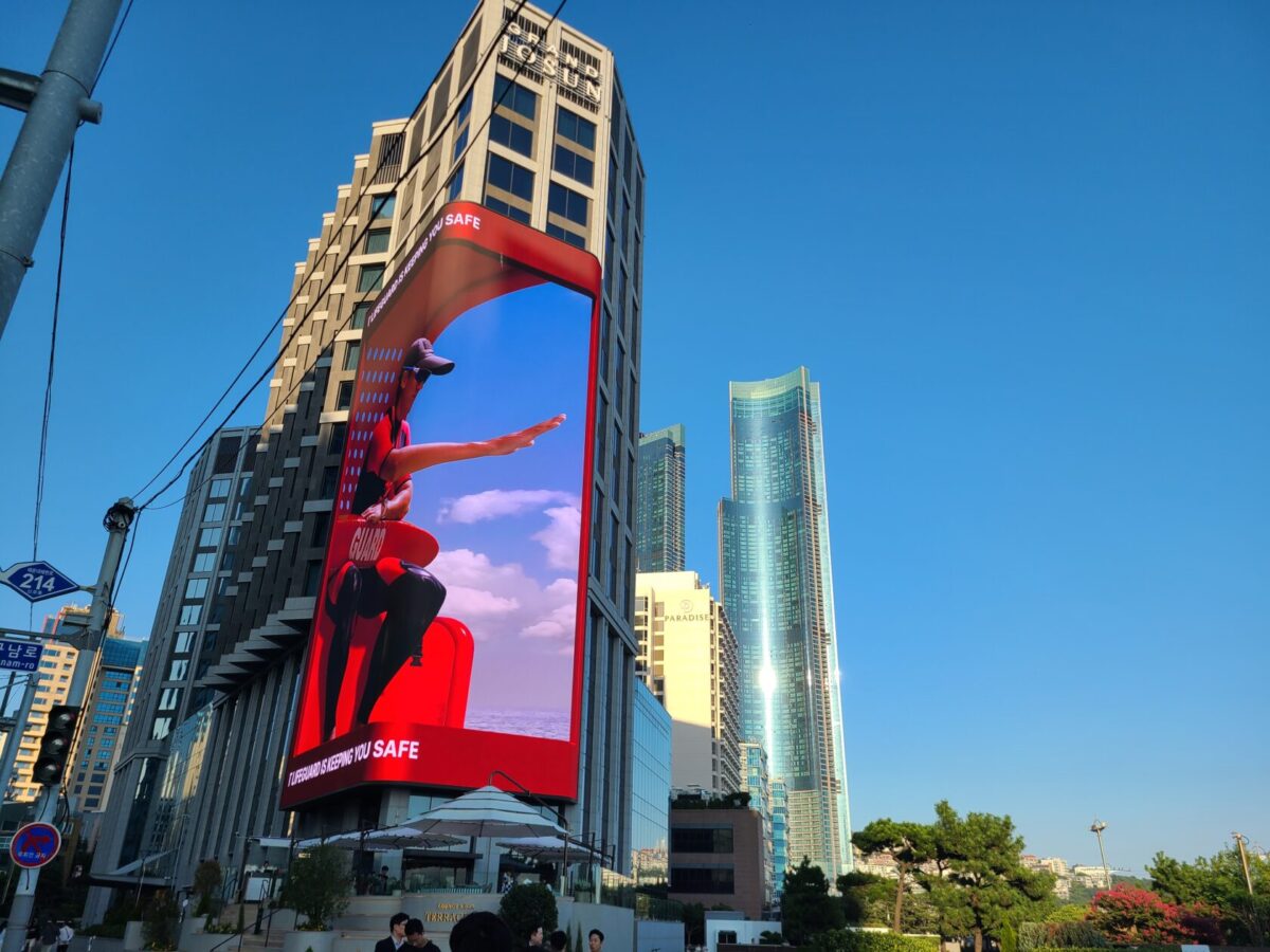 옥외광고 자유표시구역으로 선정된 해운대 인근 그랜드 조선 초대형 DOOH(사진=디지털 인사이트)