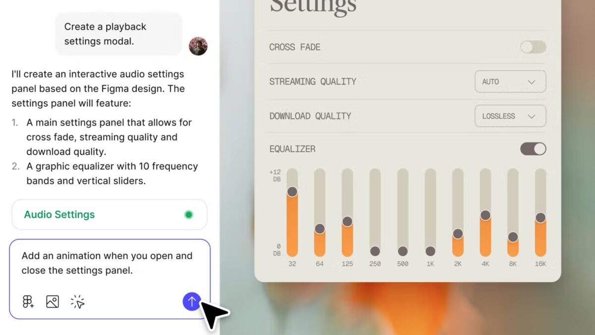 자연어 프롬프트를 사용하여 디자인을 전환 가능하다