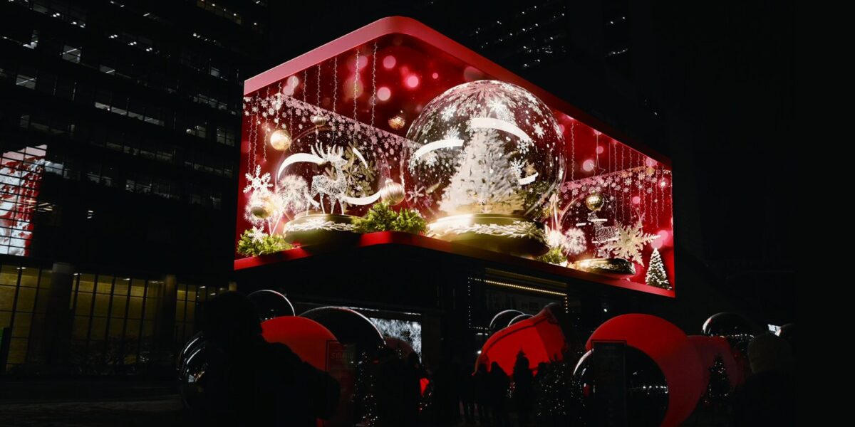 디지털 옥외광고(DOOH) 예시인 2023 미디어 아트위크 프로젝트