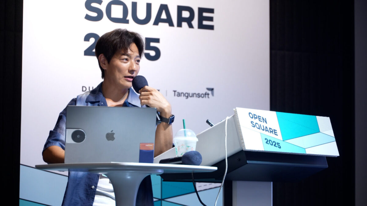 이날 조훈 매니저는 AI 시대 디자이너의 미래와 역할 변화에 대해 이야기했다(사진=오픈패스)