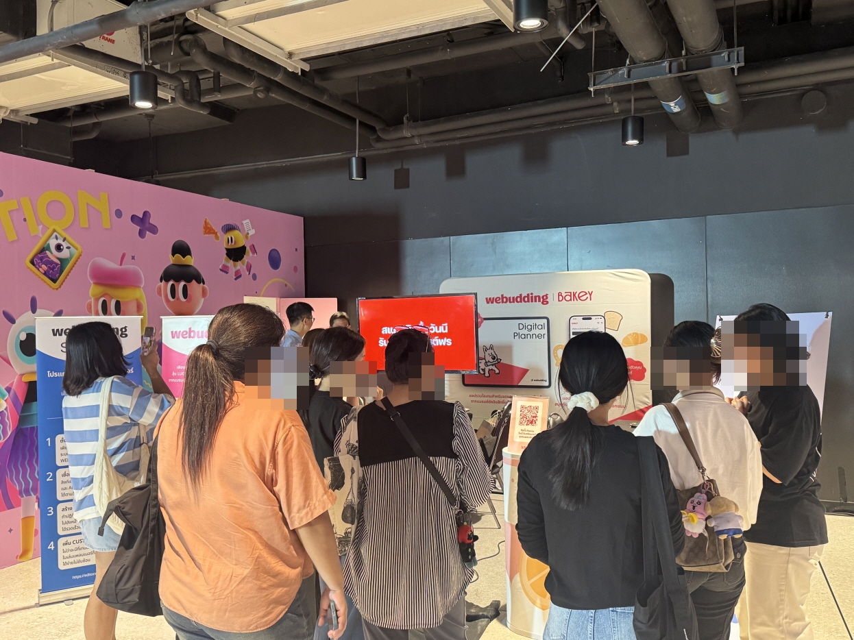 산돌, '베이키'리브랜딩으로 태국서 호응 이끌어내... 전월대비 사용... - 뉴스 썸네일 이미지
