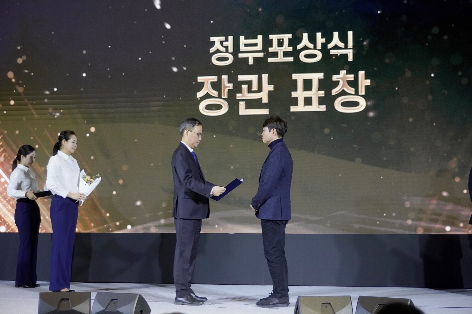 펜타클 차상훈 사업총괄, 2025 광고산업 발전 유공 문화체육관광부 장관... - 뉴스 썸네일 이미지