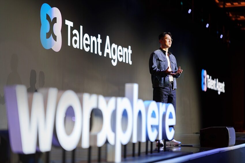 발표 중인 윤현준 웍스표