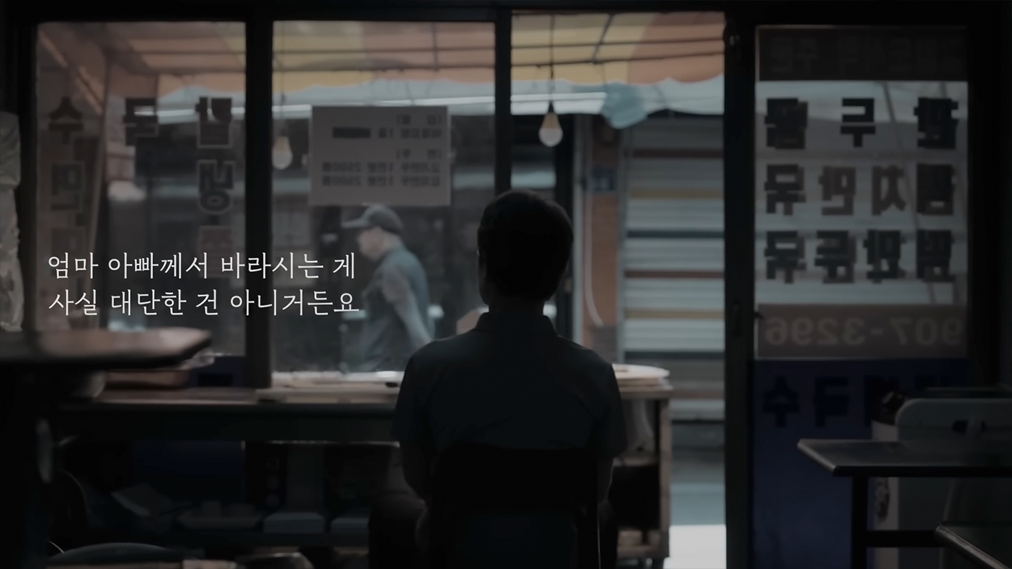 민생 회복에 진심 #2025추경 프로젝트 상세 이미지