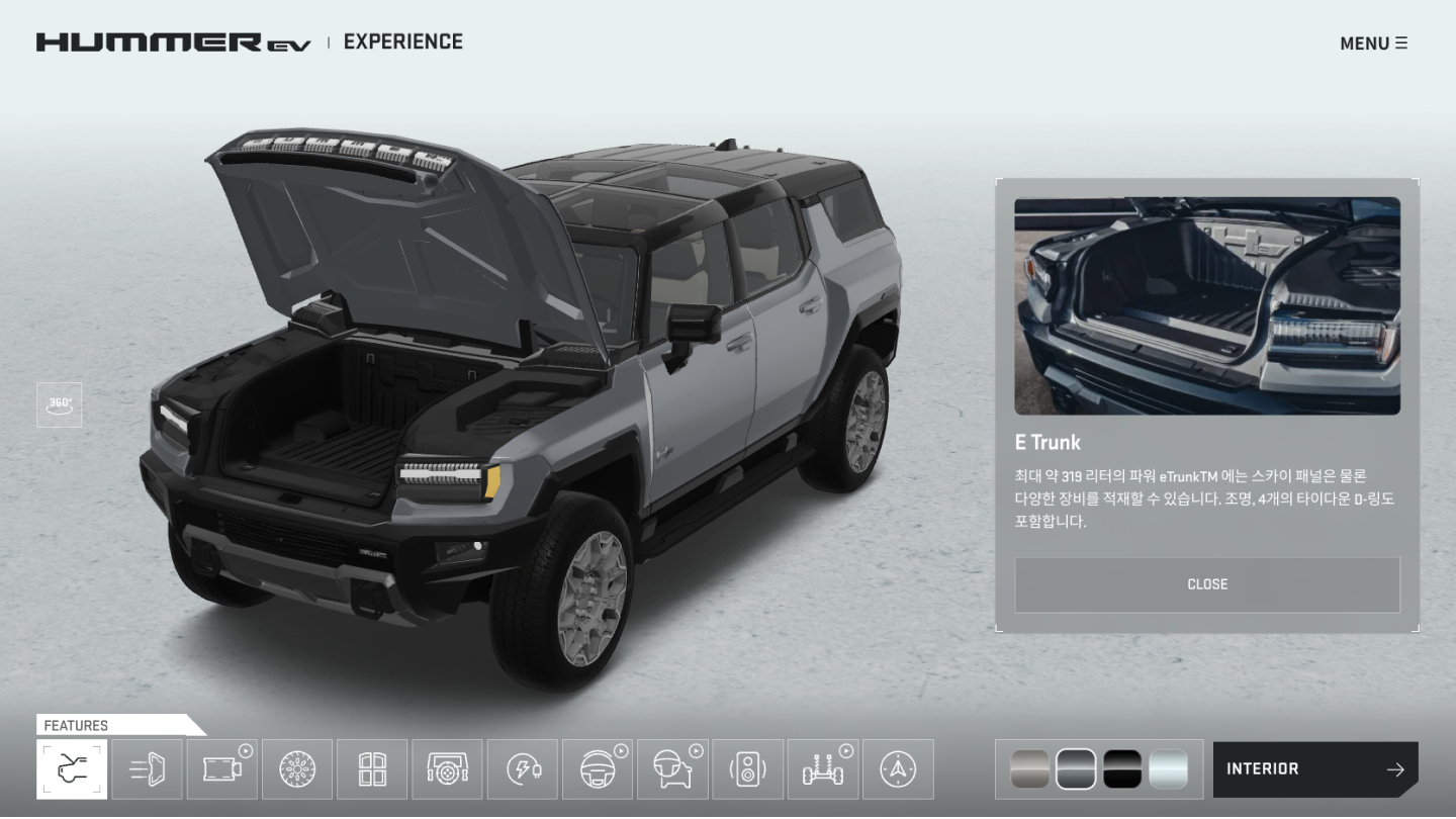 GMC Hummer EV Virtual Showroom 프로젝트 상세 이미지